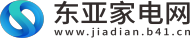东亚家电网
